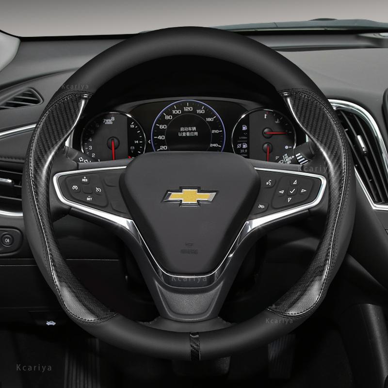Auto-Lenkradabdeckung 37 38 cm 15 Zoll für Holden Chevrolet Cruze Malibu Sail Spark Captiva Equinox Trax/Tracker AVEO Lova RV