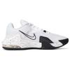 Nike Air Max Impact 4 White Copa Black DM1124-101 Men's Basketball Shoes