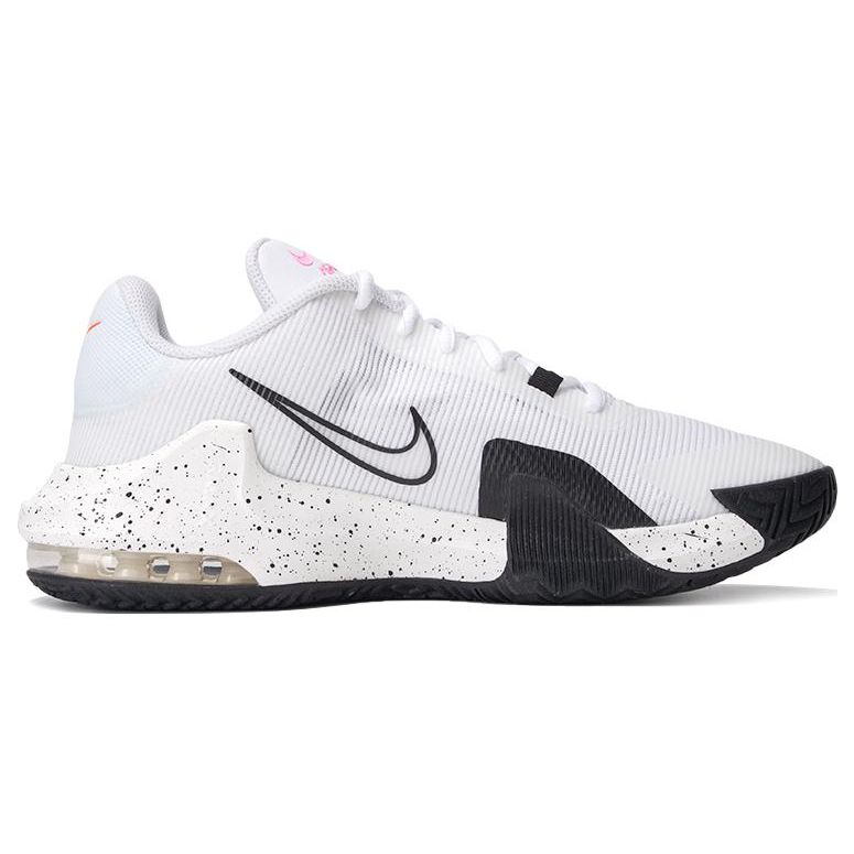 Nike Air Max Impact 4 White Copa Black DM1124-101 Men's Basketball Shoes