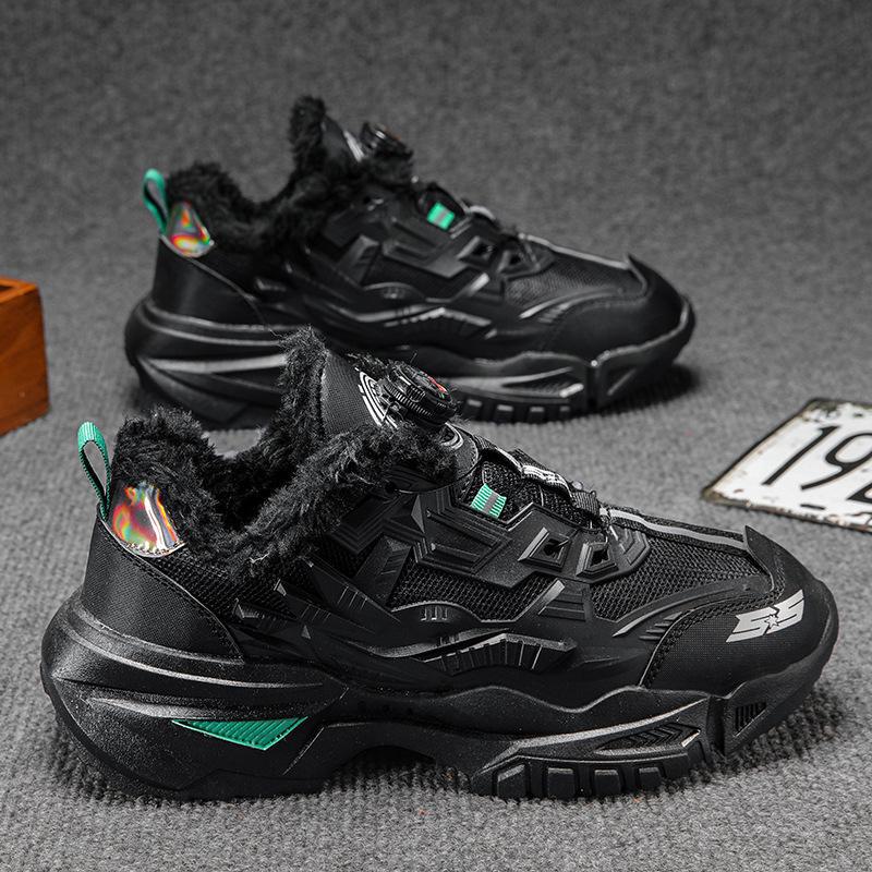 Men's 2023 Large Size Rotating Button Dad & Running Mecha Shoes