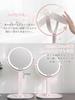 Fiorifiore Tabletop Mirror Magnification 10x with Adjustable 2000mAh USB Rechargeable Tabletop Makeup Ideal for Bedrooms and and a Popular Gift