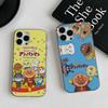 Bread Superman Phone Case For IPhone 17 16 15 14 13 12 11 Pro Max Plus Corrugated Bumper Back Cover Shell