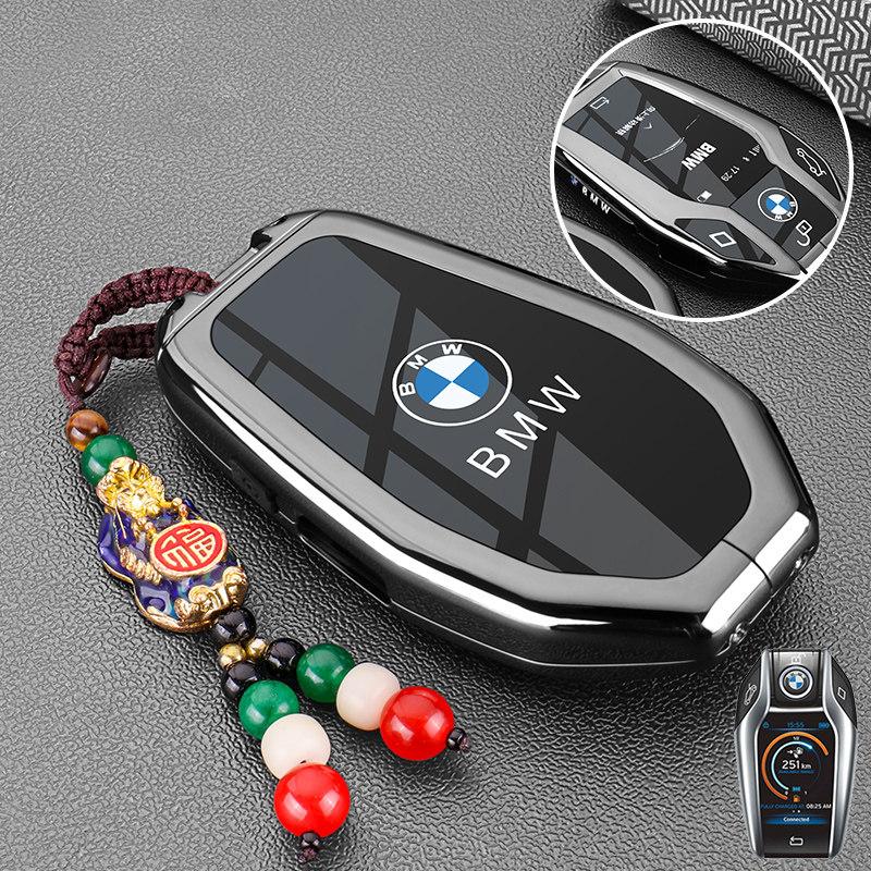 Kožené pouzdro na klíče s LED displejem do auta pro BMW řady 3 5 7 G11 G12 G31 G05 G07 X3 X4 X5 X6 X7 i8 G32 G30