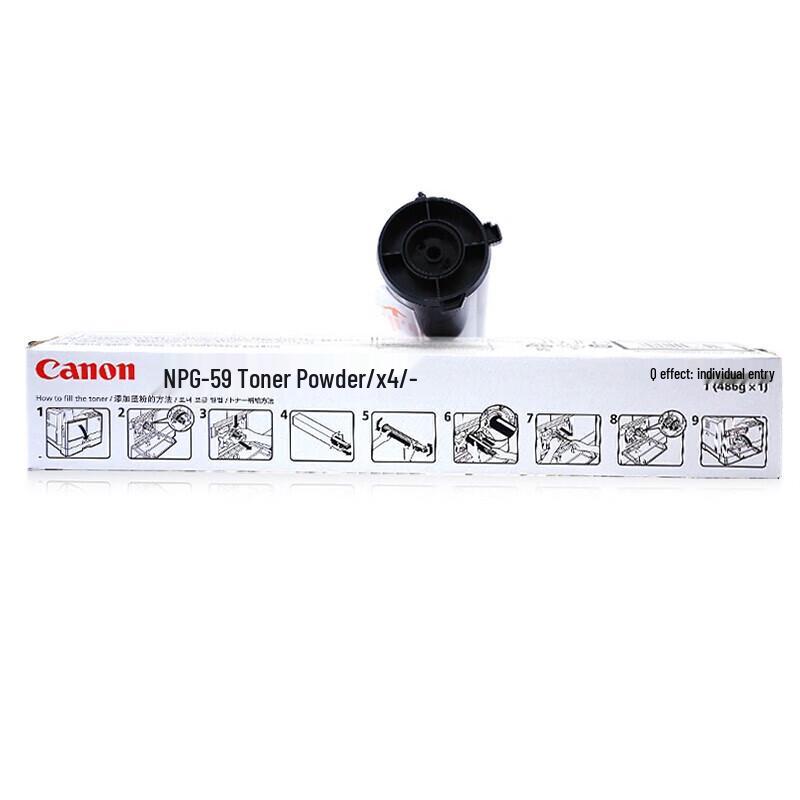Canon NPG-59 Original Black Toner Cartridge