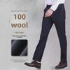Men's 100% Wool Machine Washable Navy Blue Straight Business Trousers