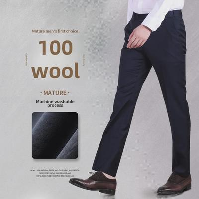 Calças de Negócios Masculinas 100% Lã Laváveis à Máquina Azul Marinho Corte Reto