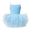 Short Sleeve Ballet TuTu Dress Sequin Ballet Performance Costume Party Dance Dress  Grading