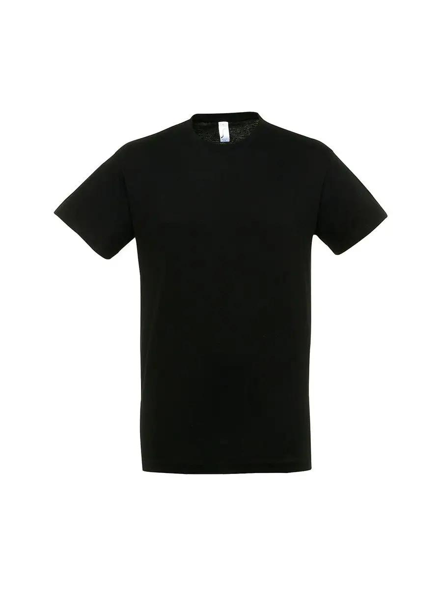 Regent T-shirt 2XL