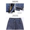 ROMON Men's Casual Stretch Jeans