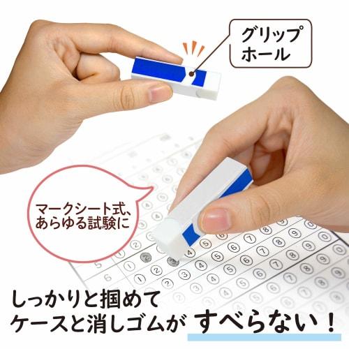 Plus Eraser Air-in Test Mark Sheet ER060AT2P 36-563 X 5 Total 10 Pieces