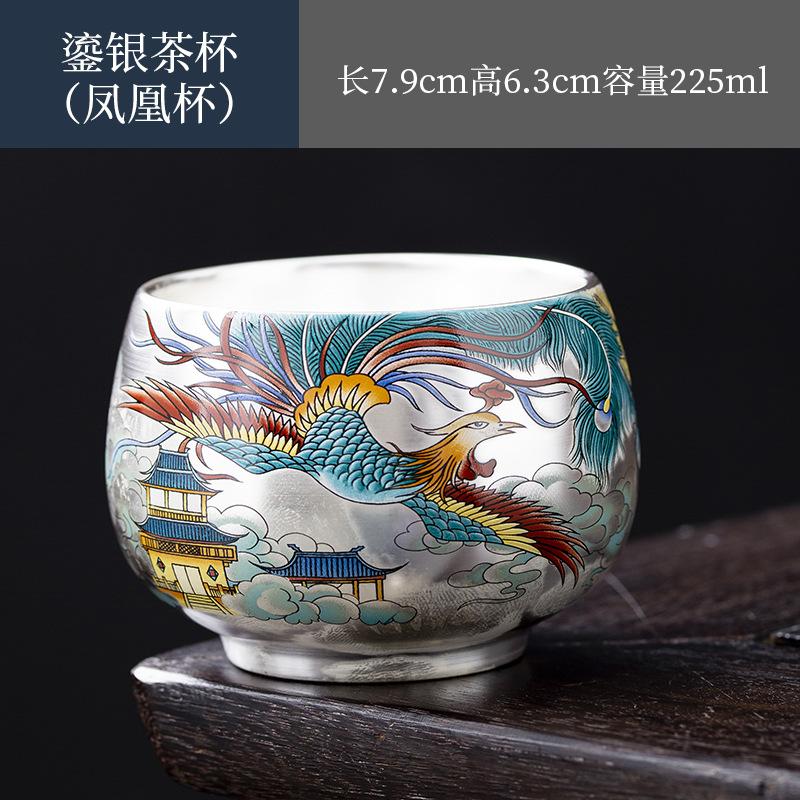 Silver Teacup 999 ******Lver Blue Dragon And Phoenix Chengxiang Master Cup Pair Cup Female Tea Cup Single Teacup Personal Cup Gift Box