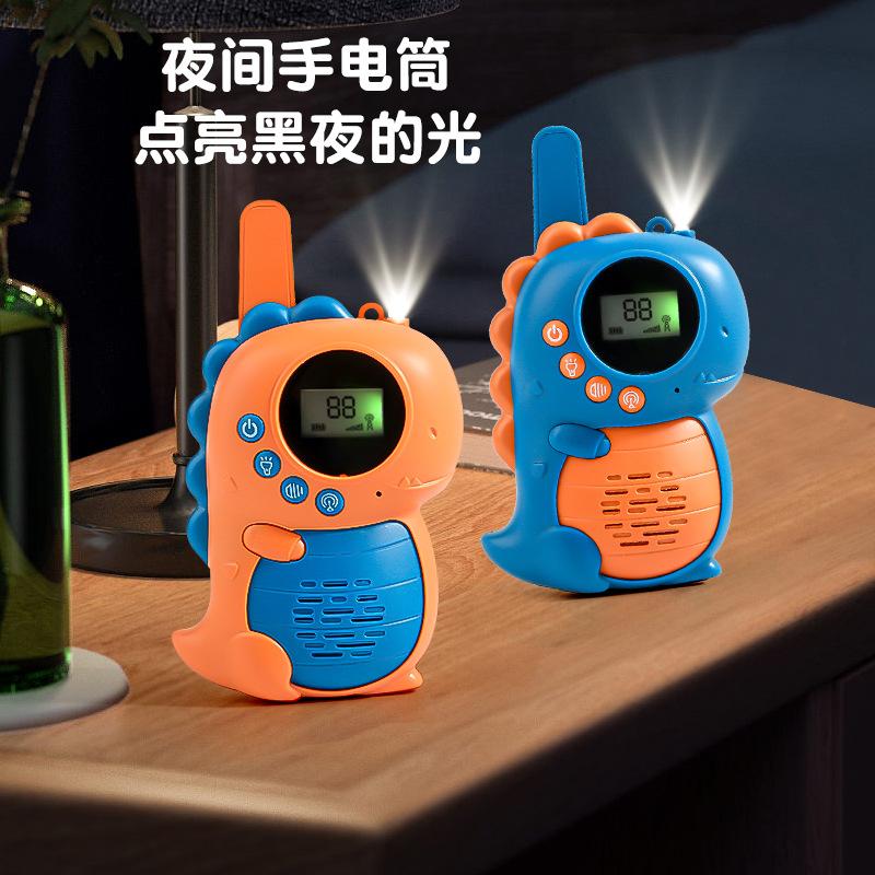 Intelligente Katze Outdoor Eltern-Kind-Interaktion Dinosaurier Kinder Walkie-Talkie Handy Paar Spielzeug