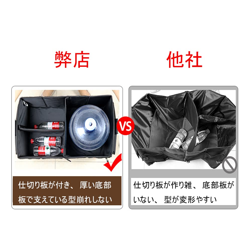 Easyhouse Faltbare Auto-Kofferraumaufbewahrung mit Trennwänden und für die Rücksitzaufbewahrung und Große Passform und Große Fahrzeuge Box, Wasserdicht, Deckel, Organisation,