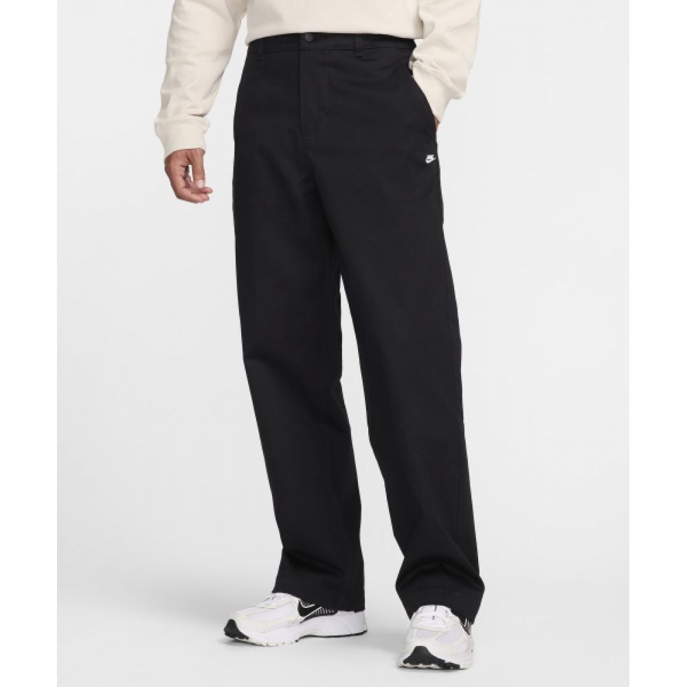 

NIKE Elcino Хлопковые брюки M Черный Белый HJ6825 010