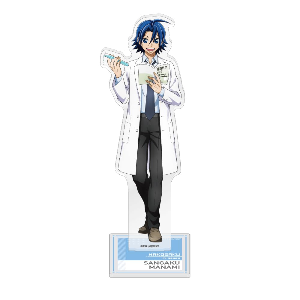 

Yowamushi Pedal LIMIT BREAK Acrylic StandManami Yamagaku White Coat Ver.