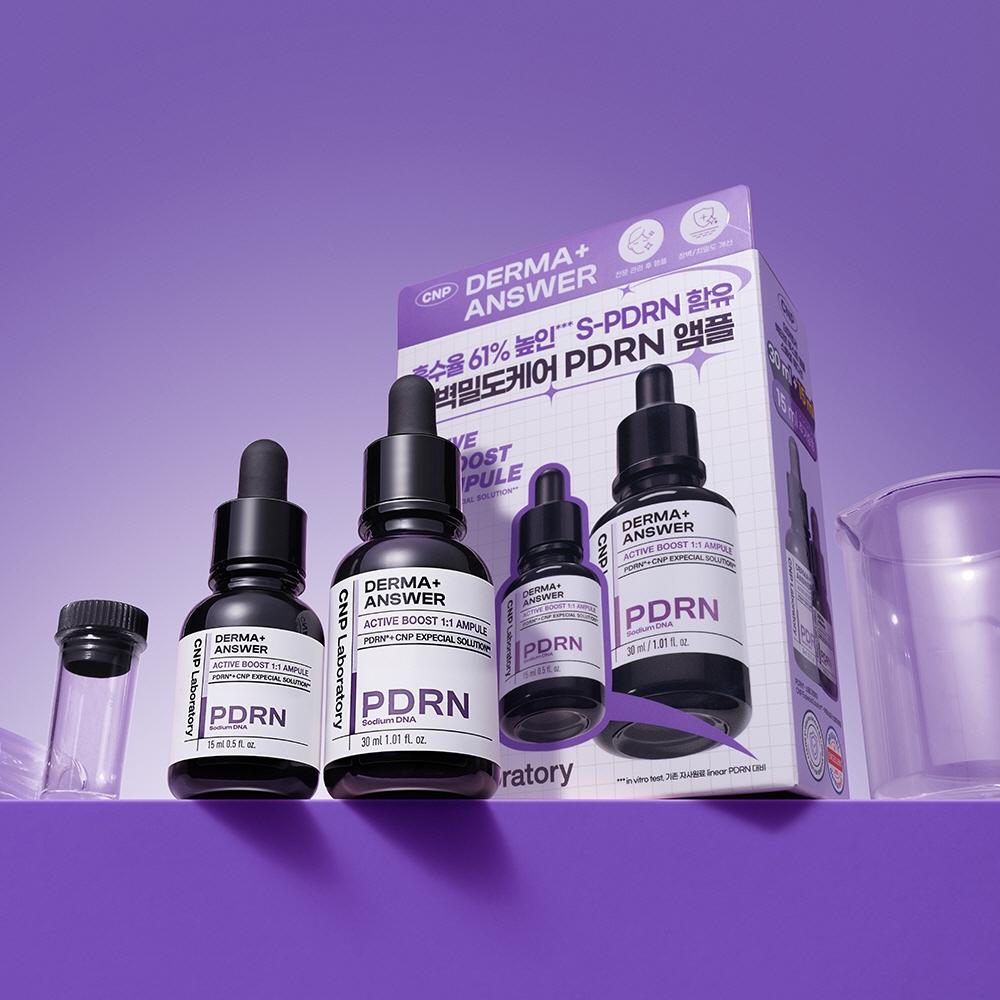 Tea   Park [calm   Resilience] Tea   Park Derma   Cure Active Boost Pdrn Ampoule 30ml Plan  +15ml Gift 