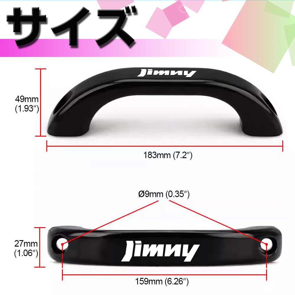 XIKER Suzuki Jimny JB23 JB33 JB43 JB64 JB74 Aluminium Dach Haltegriff Zweite Reihe