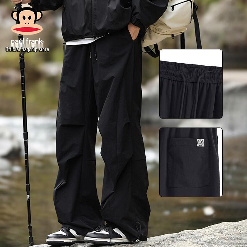 Paul Frank Men s Ice Silk Quick-Dry Straight Leg Cargo Pants 2XL чёрный