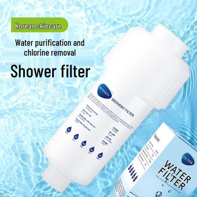 Large Flow Shower & Toilet Water Purifier Set: Chlorine Removal, Pre-Filter, PP Cotton, Ideal for Washing Machines.