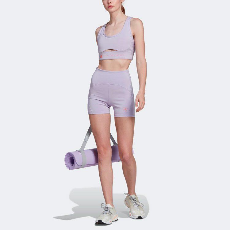 Adidas Casual Shorts Women's Purple Moderate HG6848