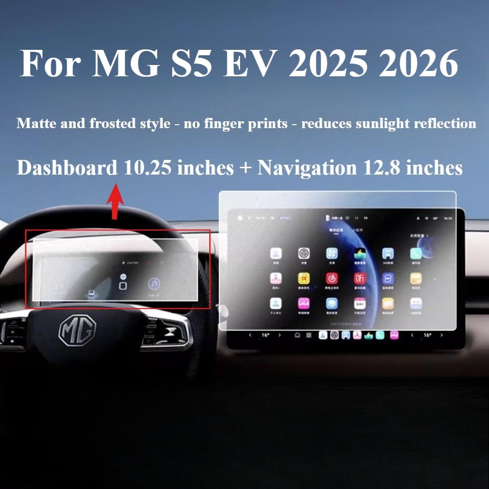 For MG S5 EV 2025 2026 Matte Tempered Glass GPS LCD Navigation Media Touch Display Screen Protective Film Car Accessories csh1