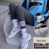 Verdickte Lammwolle Leggings für Damen, Hoher Bund, Bestickter Bund, Fleecegefüttert, Vertikale Streifen, Warme Herbst-/Winterhose.
