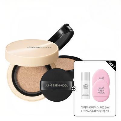 SKin Nude Cover Layer Cushion  Refill Included  + Boosting Trial Ki