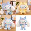 Sanrio Plush Toy Pillow Cinnamoroll Animal Tiger Rabbit Kids Gift Decor