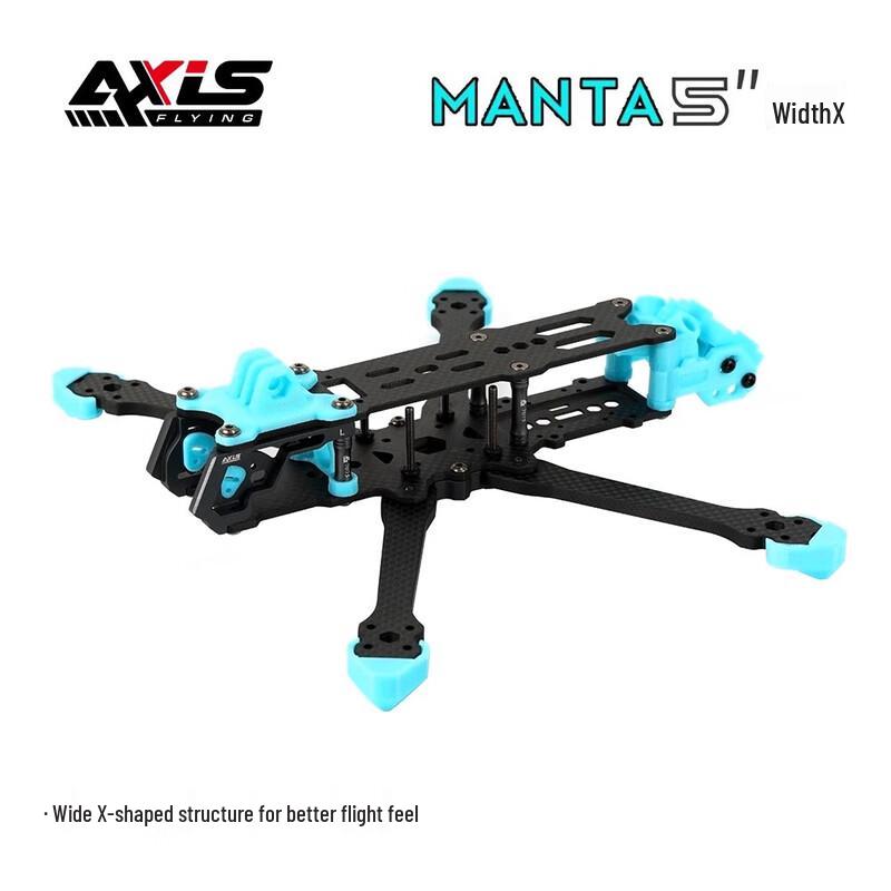 

AXISFLYING MANTA 2nd Gen 5-inch Wide X FPV Drone Frame (CN version)