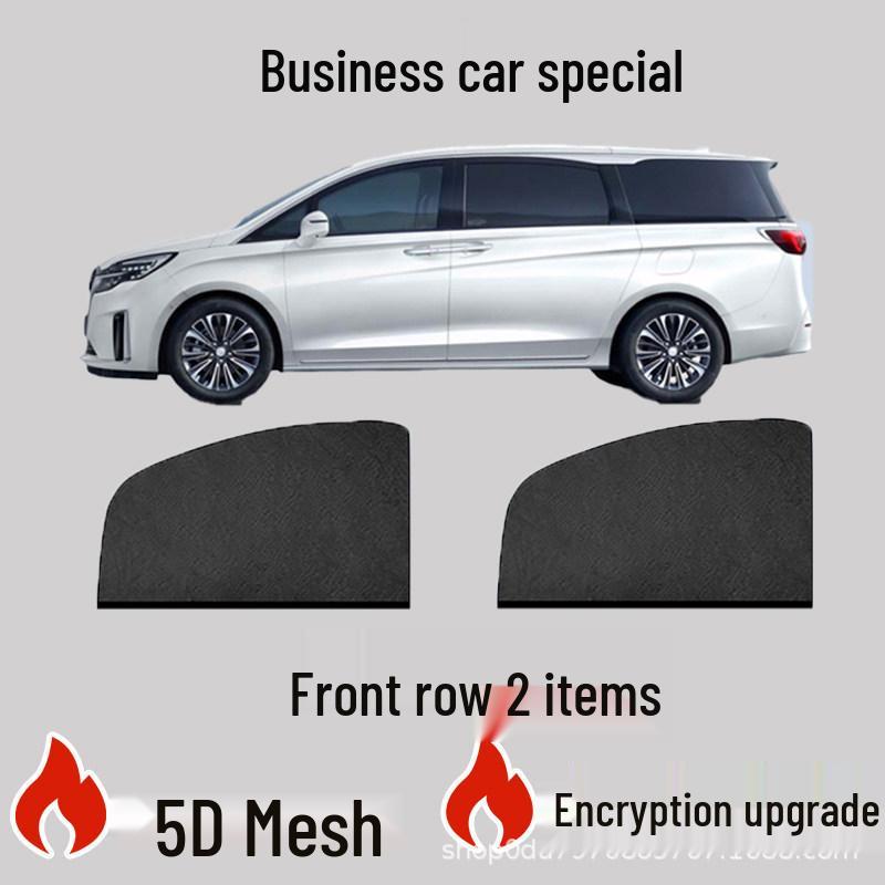 Car Window Sunshade & Anti-Mosquito Screen - Privacy & Heat Insulation Curtain