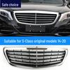 Compatible Grille for Mercedes S-Class W222 AMG: S320, S350, S400, S450, S500, S600, Maybach