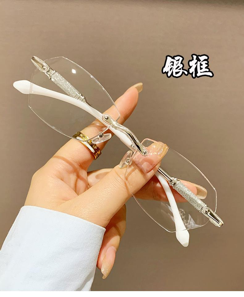 Fashionable Retro Glasses for Women Frameless Anti Blue Light Reading Glasses Ultra Light Eye Protection Reading Eyewear