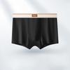 3pcs Men's Underwear Men's Boxer Shorts High Elasticity Breathable Four Cornered Underwear Men's Underwear Boxer Brief