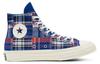 Chuck 70 Converse High 'Rush Blue' 166849C