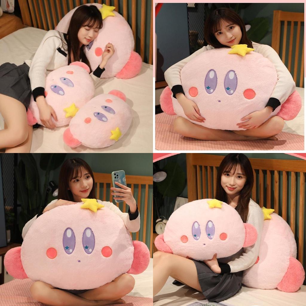 Switch Kirby Spielperipherie Star Kirby Plüschkissen Groß Superweich Schlafzimmer Bettseite Lendenkissen Kissen