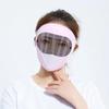 Summer Ice Silk Half Face Mask: Breathable, 3D-Stereo Design for Sun and UV Protection, Slimming Effect.