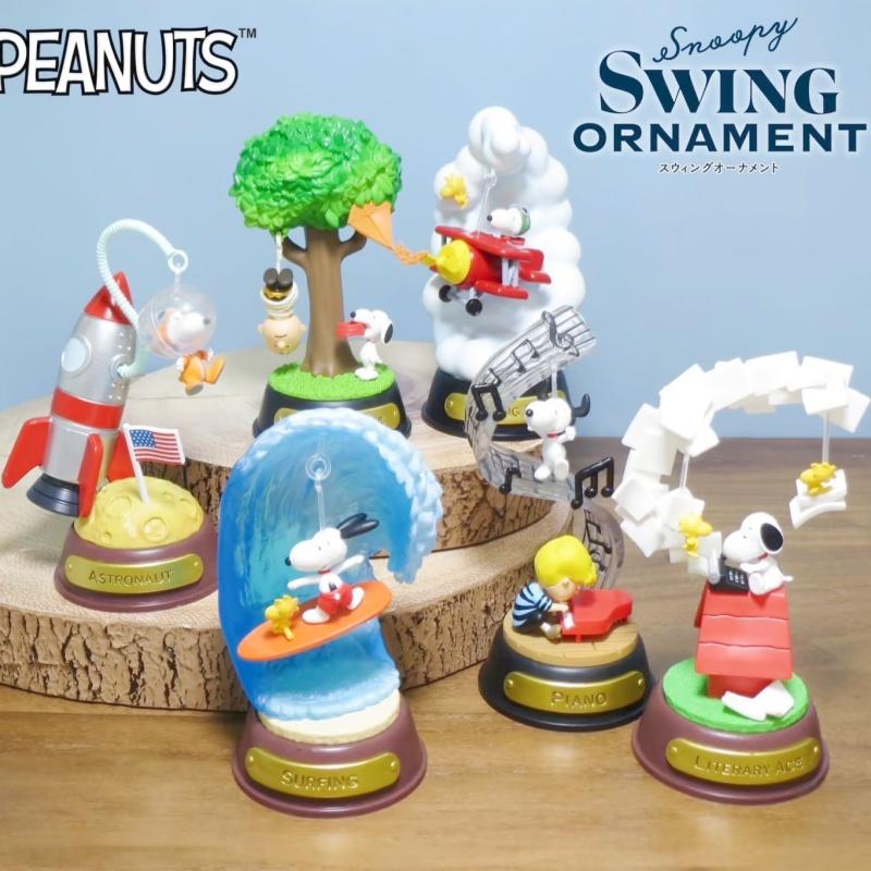 Re Ment  Peanuts Anime Snoopy SWING ORNAMENT Surfing Piano Action Figure Model Toys Collectible Ornaments For Kids Gift
