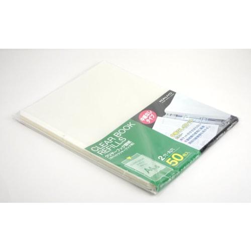 KOKUYO File Clear File Replacement Paper No Inner Paper 2 Holes A4 Vertical La-GT880-5