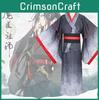 Stylish Mo Dao Zu Shi Mo Xuanyu Cosplay Costume Complete Outfit For Halloween And Role Play