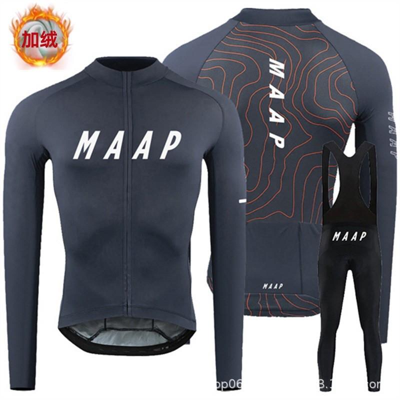 Set Maglia da Ciclismo a Manica Lunga MAAP Strato Base Termico Allenamento Corsa Bici da Strada