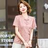 Jianhu Mid-Aged Women's Chinese Style Thin Short Sleeve T-Shirt