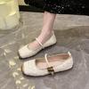 Chic Sequin Mary Jane Flats - Spring/Summer 2024