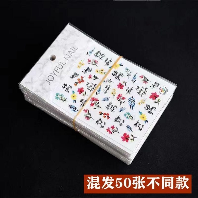 

DIY Clearance Water Transfer Girlish Nail Stickers Big Sale stickers 50 (different models)