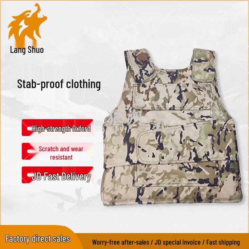 

Langshuo Wear-Resistant Anti-Stab Winter Jacket