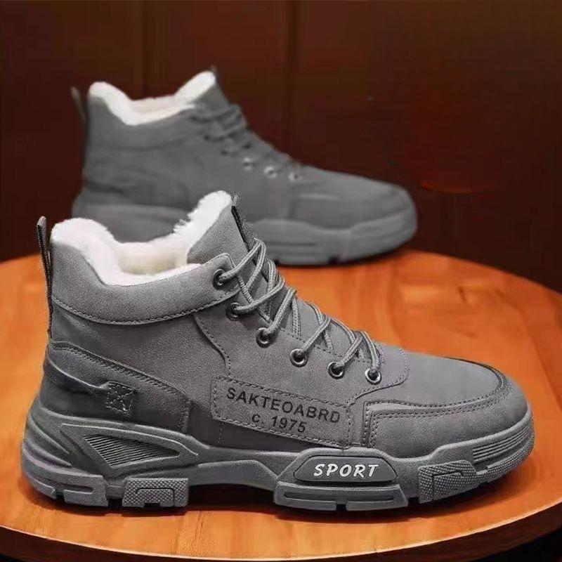 

Новые зимние мужские туфли с плюшем и толстыми ботинками Мужская рабочая обувь Модные универсальные толстые теплые хлопковые туфли 40 серый