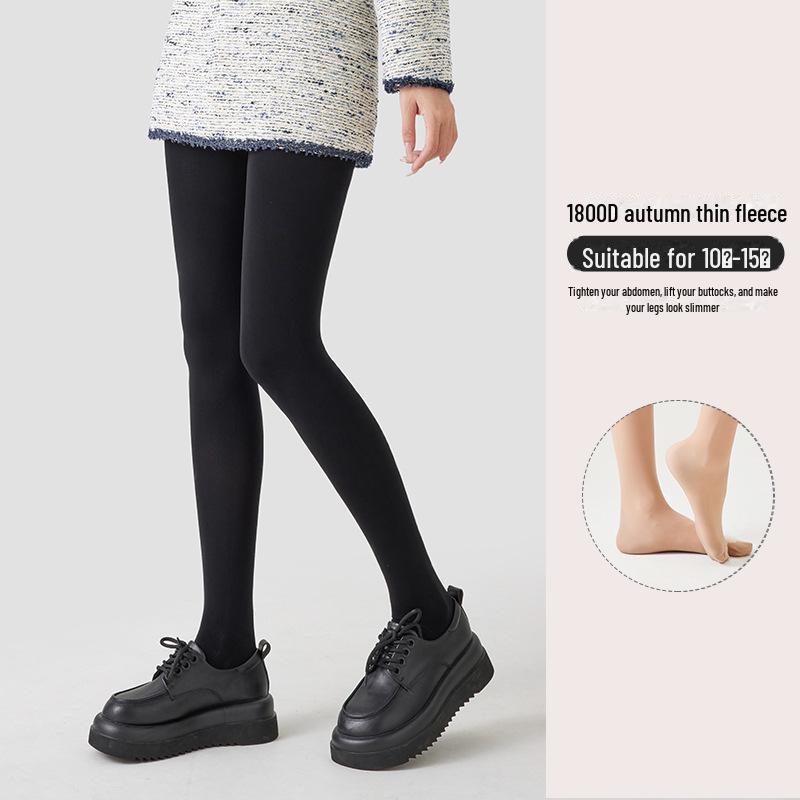 Women's Slimming Black Pantyhose: Thin, Pressure-Resistant, Plus Velvet, Thickened for Autumn and Winter Warmth.
