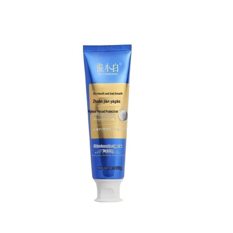 Jun Xiaobai Dry Mouth & Bad Breath Toothpaste