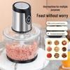 ZISIZ Electric Meat Grinder