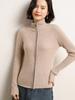 Women's Korean Style Cashmere Stand Collar Zipper Cardigan - Striped Slimming Knitwear for Autumn Winter