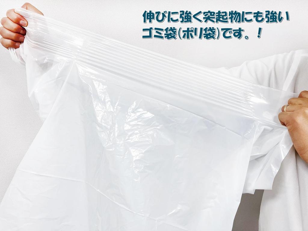 Japax Garbage Width 80 X Height Thickness BOX 1 Piece Removable Plastic 100 Pieces Bag, Translucent, 70L, 90cm, 0.035mm, Series, Bag, TN-74,